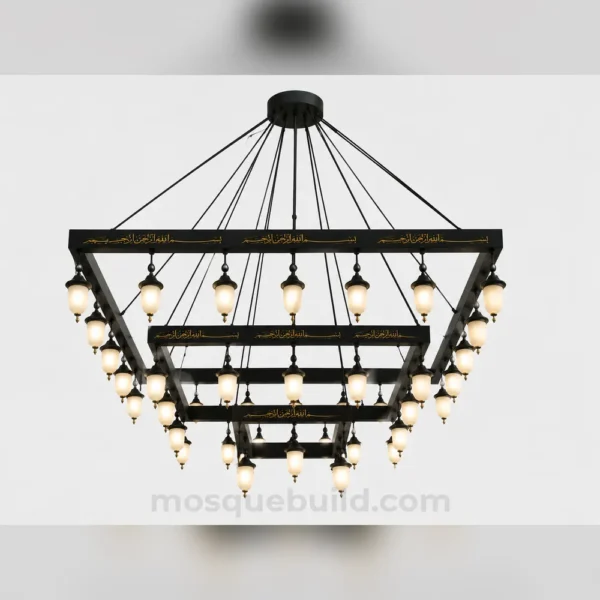 Black Stepped Square Mosque Chandelier front product view