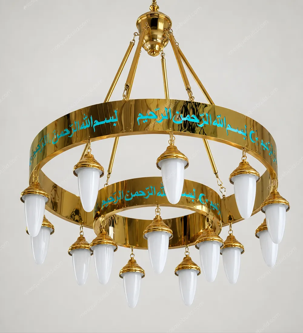Turquoise Arabic Calligraphy Chandelier front product view