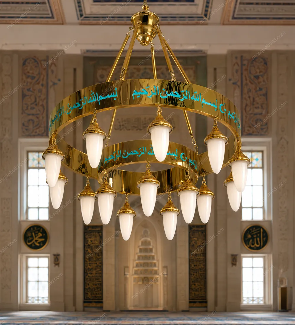 Decorative mosque chandelier concept inside a prayer hall