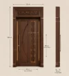 Technical presentation of Walnut Geometric Panel Wooden Mosque Door with project-specific dimensions