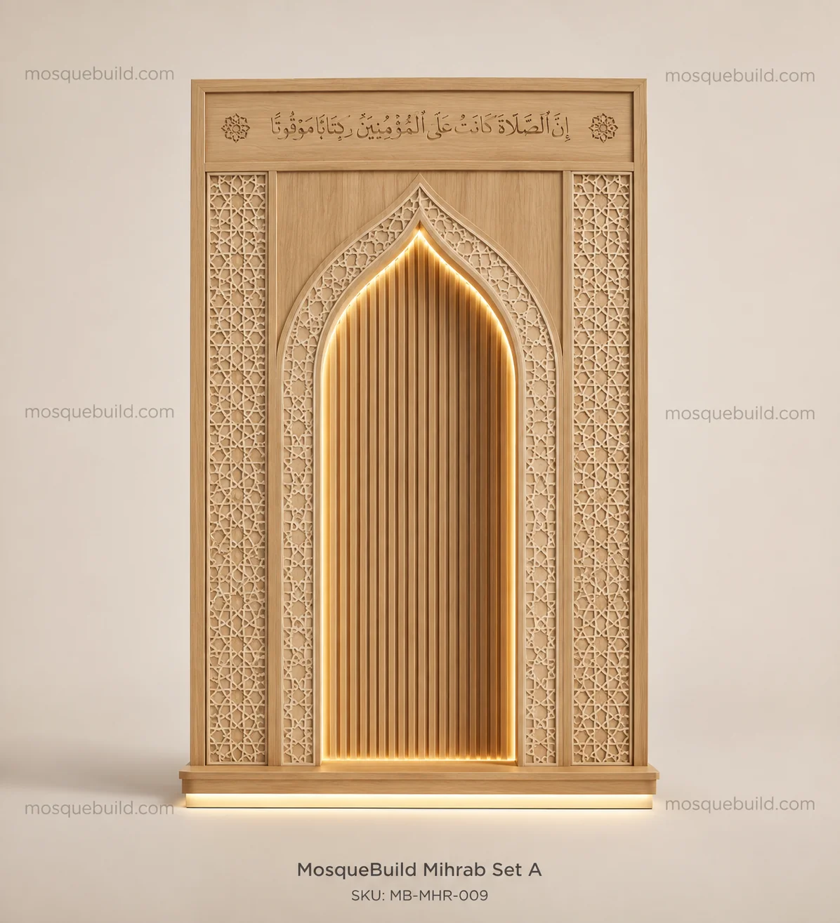 Light Oak Golden Arch Wooden Mosque Mihrab – Main Light Oak Golden Arch Wooden Mosque Mihrab front product view