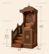 Technical presentation of Compact Canopied Wooden Mosque Minbar with project-specific dimensions