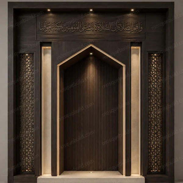 Minimal Modern Mosque Mihrab – Model MIH-260816-012 front product view
