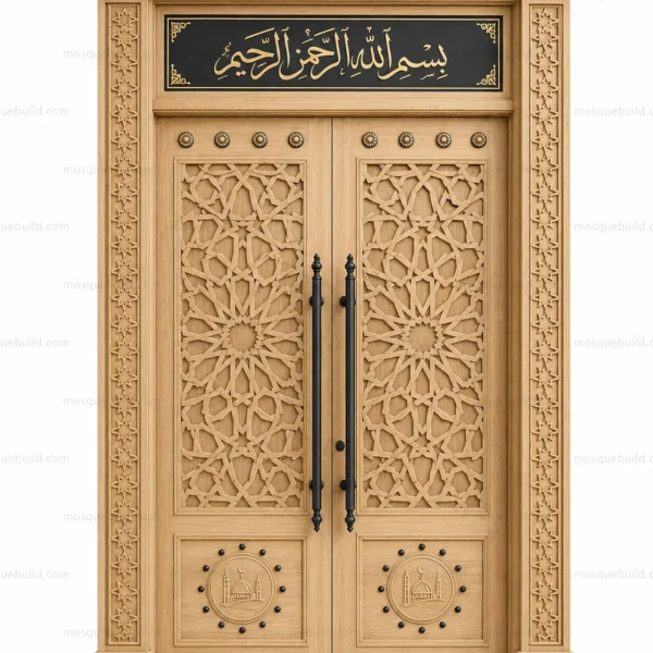 Refined Islamic Calligraphy Mosque Door – Model DOR-260816-015 front product view