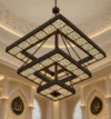 Layered Islamic Geometric Square Chandelier - 1