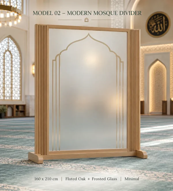 Mosque Divider Model 02 Oak Frosted Glass 160 × 210 cm | MosqueBuild custom mosque prayer area divider and privacy screen
