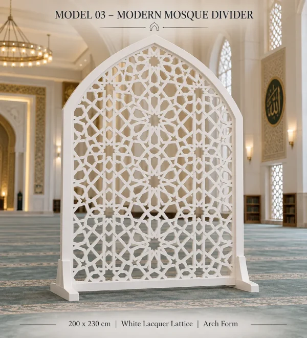 Mosque Divider Model 03 White Lattice Arch 200 × 230 cm | MosqueBuild custom mosque prayer area divider and privacy screen