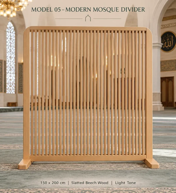 Mosque Divider Model 05 Beech Vertical Slats 150 × 200 cm | MosqueBuild custom mosque prayer area divider and privacy screen