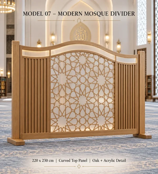 Mosque Divider Model 07 Curved Oak Acrylic 220 × 230 cm | MosqueBuild custom mosque prayer area divider and privacy screen