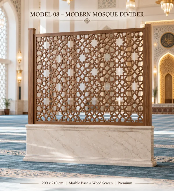 Mosque Divider Model 08 Marble Base Wood 200 × 210 cm | MosqueBuild custom mosque prayer area divider and privacy screen