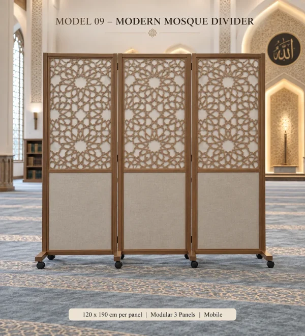 Mosque Divider Model 09 Mobile Three Panel 120 × 190 cm | MosqueBuild custom mosque prayer area divider and privacy screen