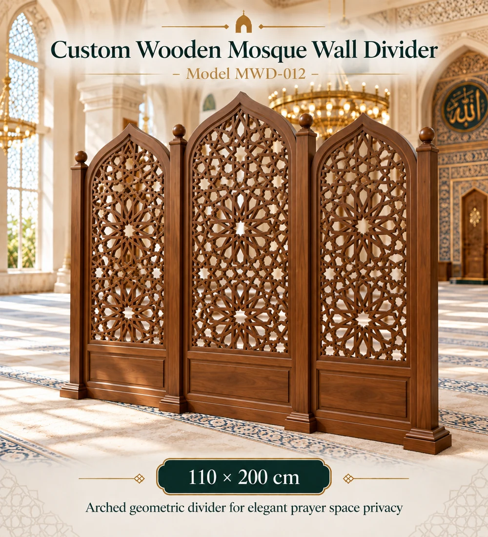 mosquebuild-arched-geometric-divider-for-elegant-prayer-space-privacy-mwd-012-110x200-cm Arched Geometric Divider For Elegant Prayer Space Privacy MWD 012 110 × 200 cm | MosqueBuild custom mosque prayer area divider and privacy screen