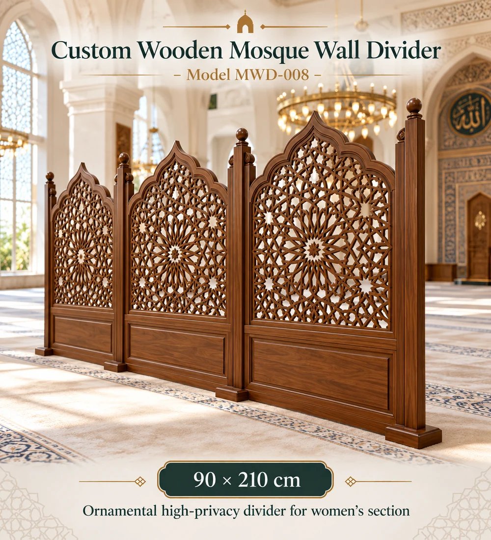 mwd-008-ornamental-arched-privacy-screen-90x210cm-1000x1100 MWD 008 Ornamental Arched Privacy Screen 90 × 210 cm | MosqueBuild custom mosque prayer area divider and privacy screen