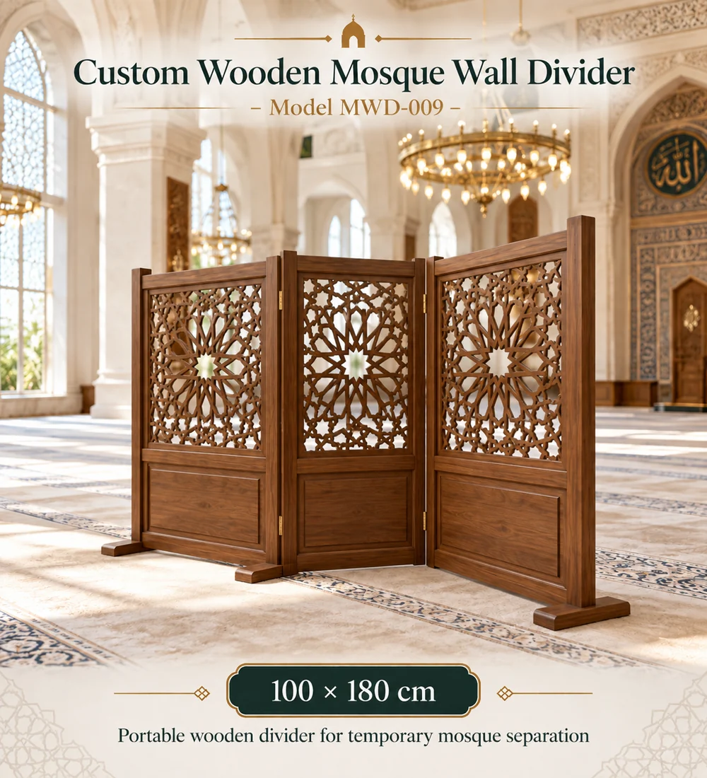 mwd-009-folding-portable-mosque-divider-100x180cm-1000x1100 MWD 009 Folding Portable Mosque Divider 100 × 180 cm | MosqueBuild custom mosque prayer area divider and privacy screen