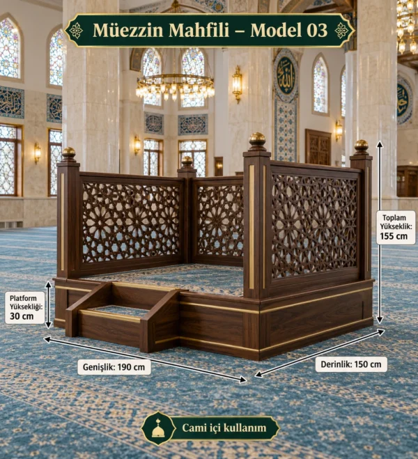 Wooden Mosque Muezzin Platform Model 03 | MosqueBuild custom wooden muezzin platform