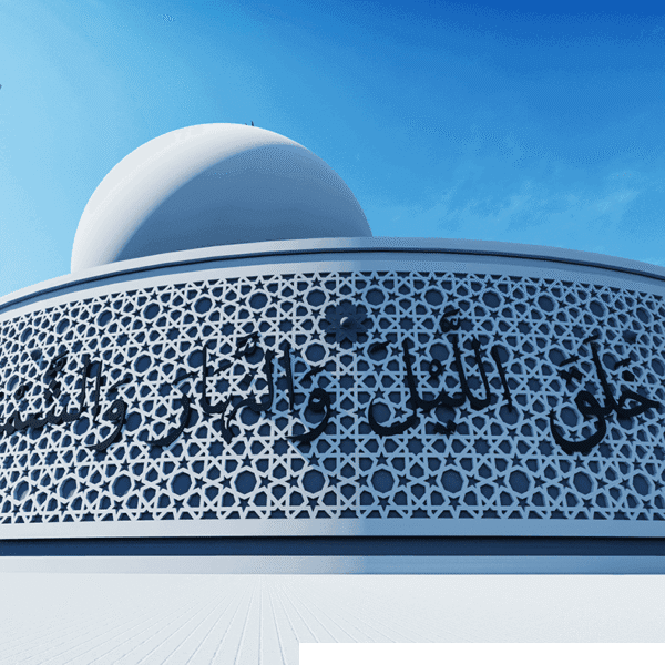 Islamic Center Project (1200 People Capacity) - 034 Mosque Design Project – Detail View 19