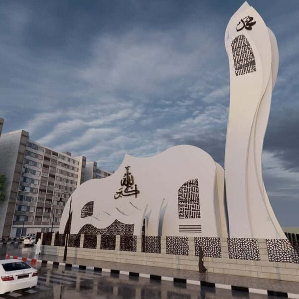 Shaped Mosque Design Project (200 People Capacity) - 066