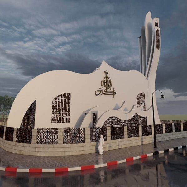 Projet de conception de mosquée – à forme architecturale – capacité de 200 personnes – 066 – Vue détaillée 4