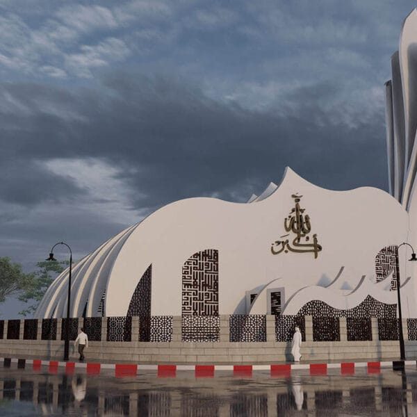 Projet de conception de mosquée – à forme architecturale – capacité de 200 personnes – 066 – Vue détaillée 5