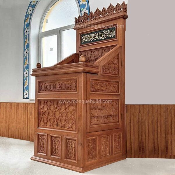Wooden Mosque Preacher Dais – WD-07