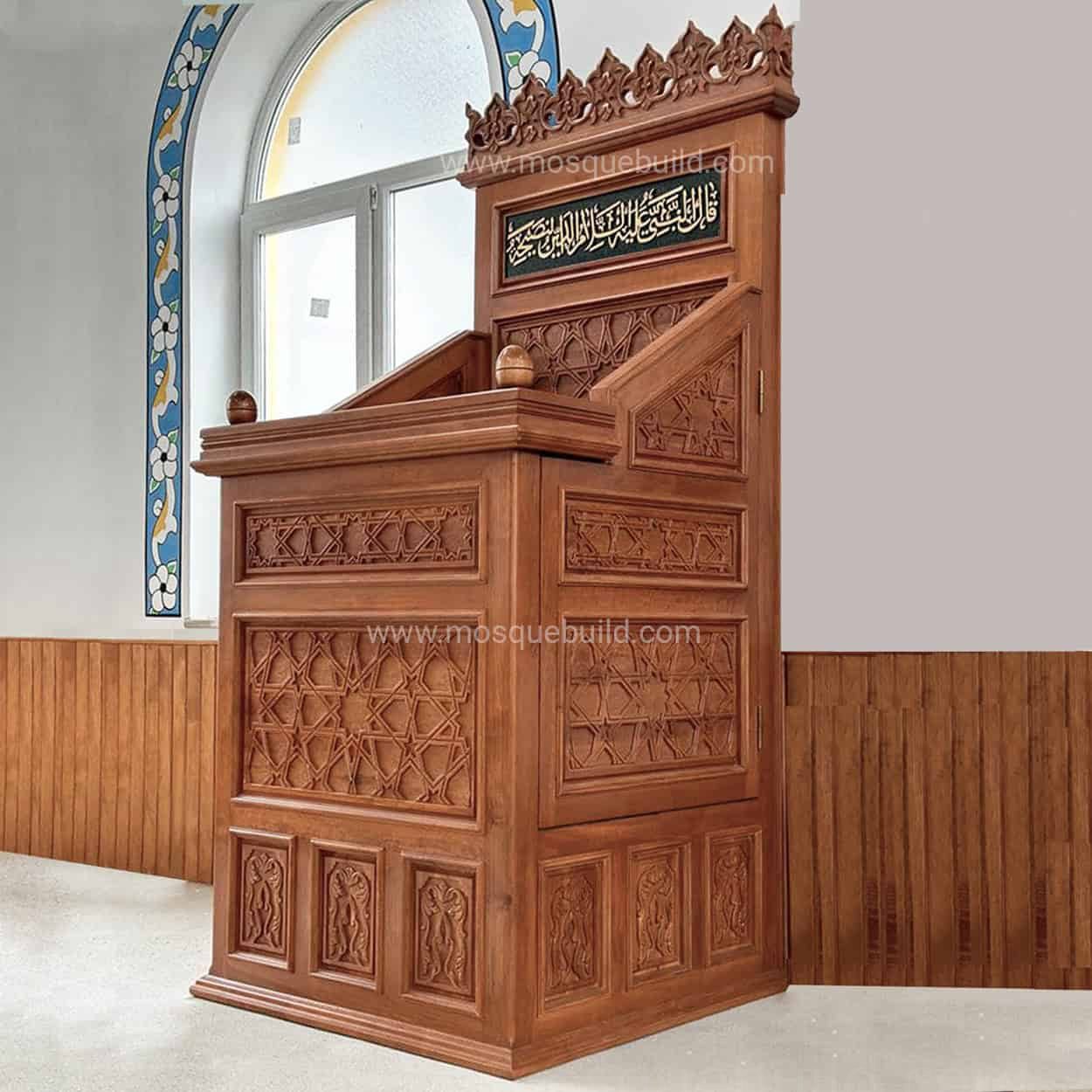Wooden Mosque Preacher Dais – WD-07 | MosqueBuild Wooden Mosque Preacher Dais – WD-07