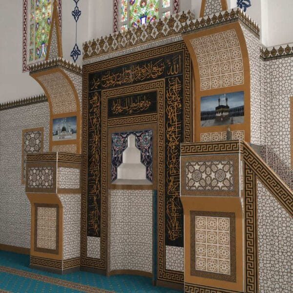 Ensemble mihrab, minbar et estrade de prédication en carreaux décoratifs pour mosquée – modèle TST-0004 – Vue détaillée 1
