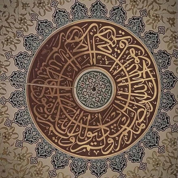 Custom Mosque Dome Calligraphy – DC-02