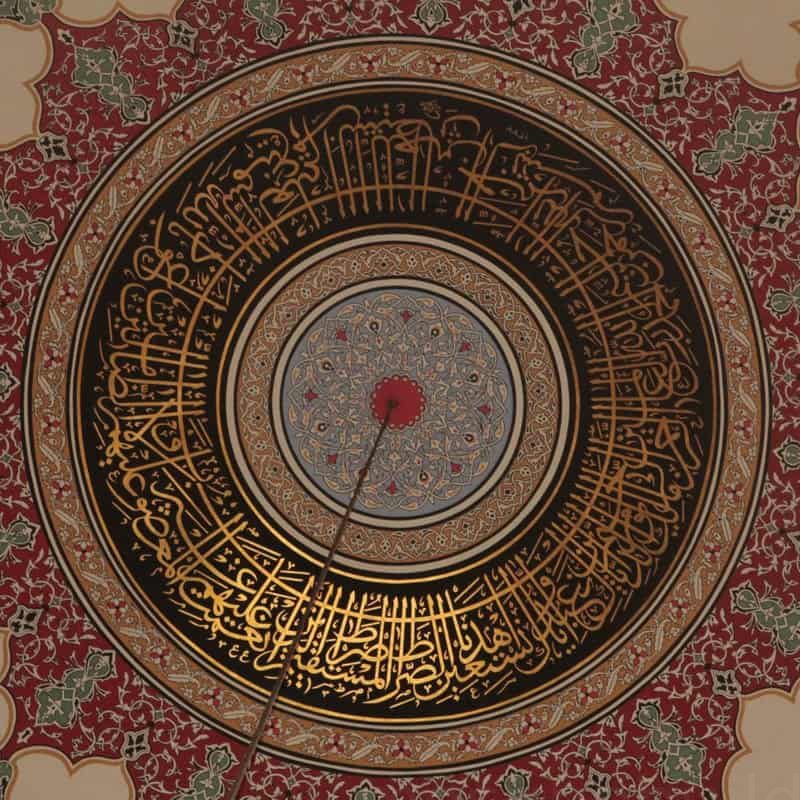 Custom Mosque Dome Calligraphy – DC-05 | MosqueBuild خط قبة المسجد مخصص – موديل DC-05