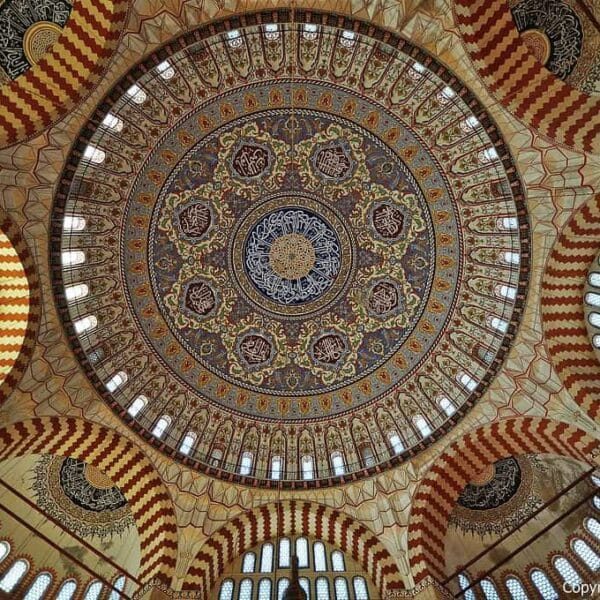 Custom Mosque Dome Calligraphy – DC-08