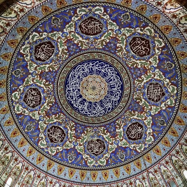 Custom Mosque Dome Calligraphy – DC-10