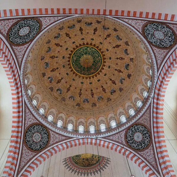 Custom Mosque Dome Calligraphy – DC-11