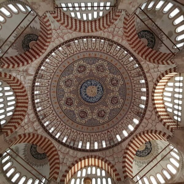 Custom Mosque Dome Calligraphy – DC-12