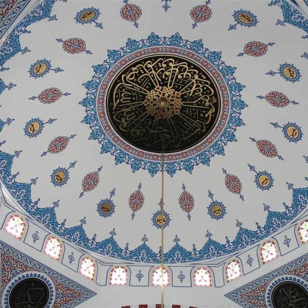 Custom Mosque Dome Calligraphy – DC-14
