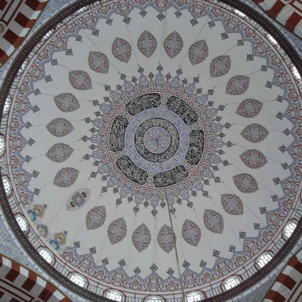 Custom Mosque Dome Calligraphy – DC-17