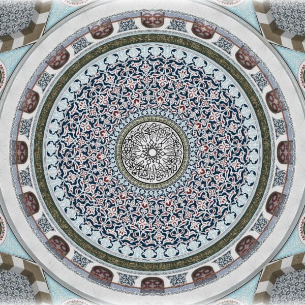 Custom Mosque Dome Calligraphy – DC-19