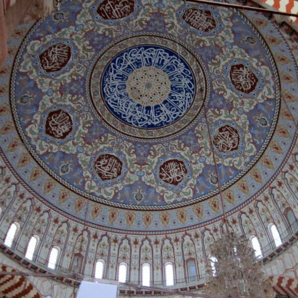 Custom Mosque Dome Calligraphy – DC-21
