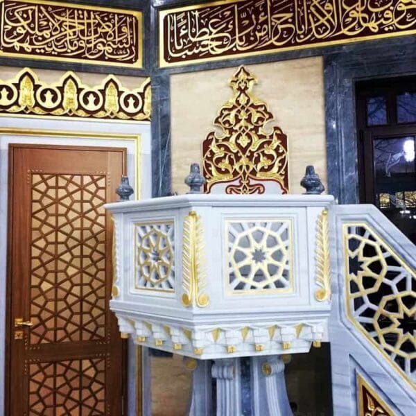 Marble Mosque Preacher Dais – Model MDS-0004