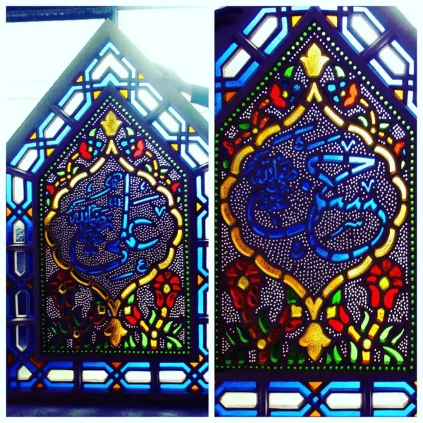 Custom Stained Glass Mosque Window – SGW-07