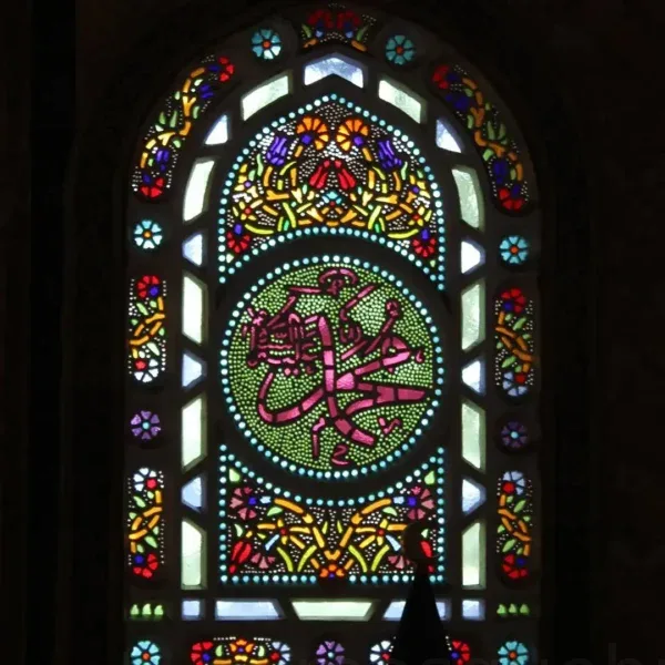 Custom Stained Glass Mosque Window – SGW-09