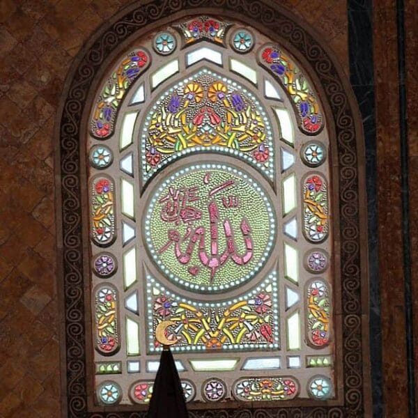 Custom Stained Glass Mosque Window – SGW-16