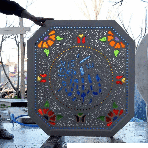 Custom Stained Glass Mosque Window – SGW-20