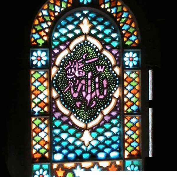 Custom Stained Glass Mosque Window – SGW-23
