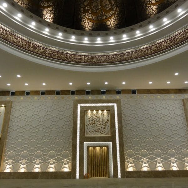Mosque Wall and Ceiling Calligraphy – WCC-02