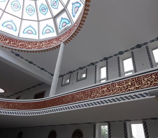 Mosque Wall and Ceiling Calligraphy – WCC-04