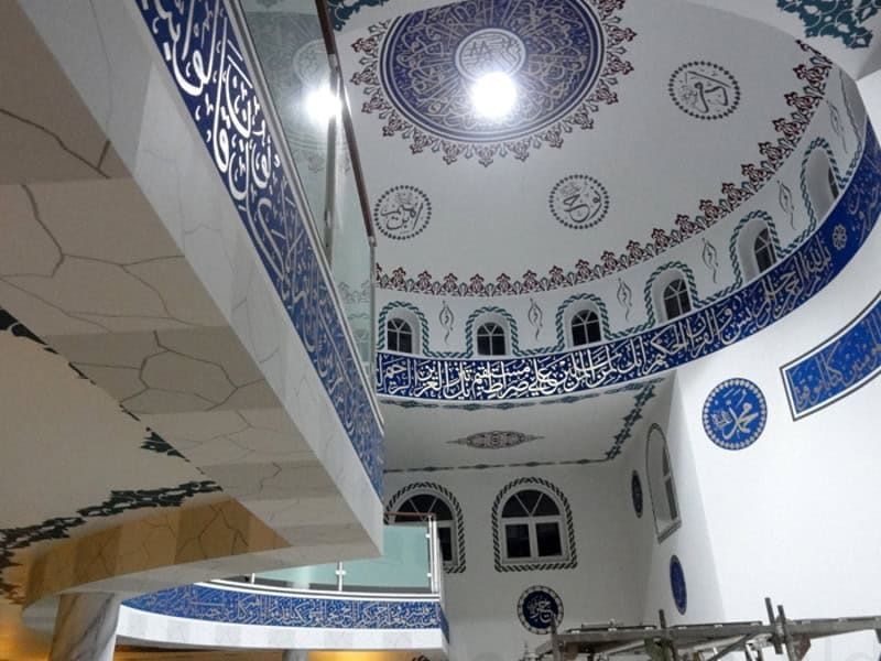 Mosque Wall and Ceiling Calligraphy – WCC-05 | MosqueBuild Каллиграфия стен и потолка мечети – модель WCC-05