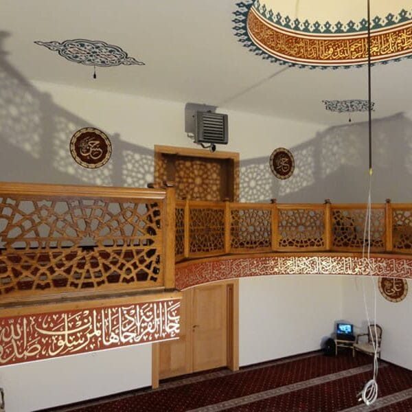 Moschee-Wand- und Deckenkalligrafie – Modell WCC-06
