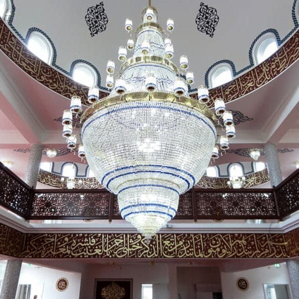 Mosque Wall and Ceiling Calligraphy – WCC-07