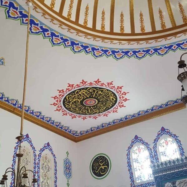 Mosque Wall and Ceiling Calligraphy – WCC-14