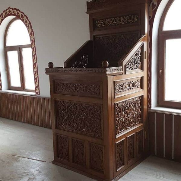 Premium Wooden Mosque Preacher Dais
