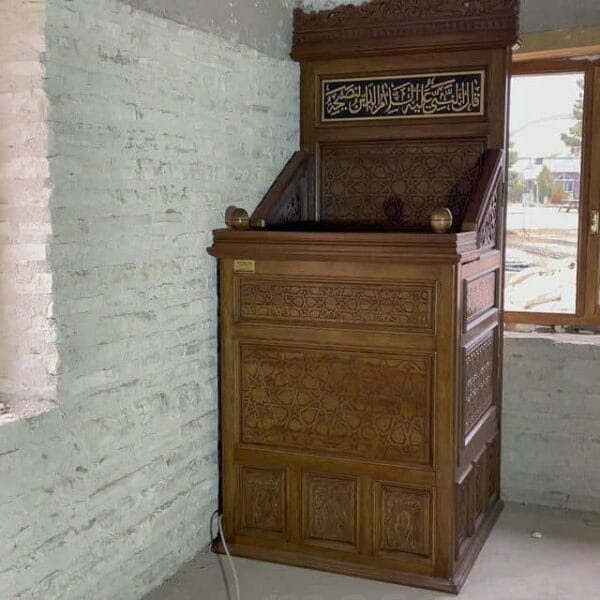Wooden Mosque Preacher Dais – Model WDS-0003